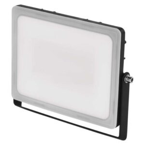 Obrázok produktu LED reflektor ILIO, 51W